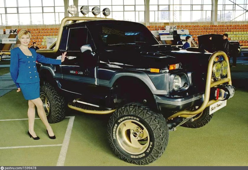 Нива Блэк принц