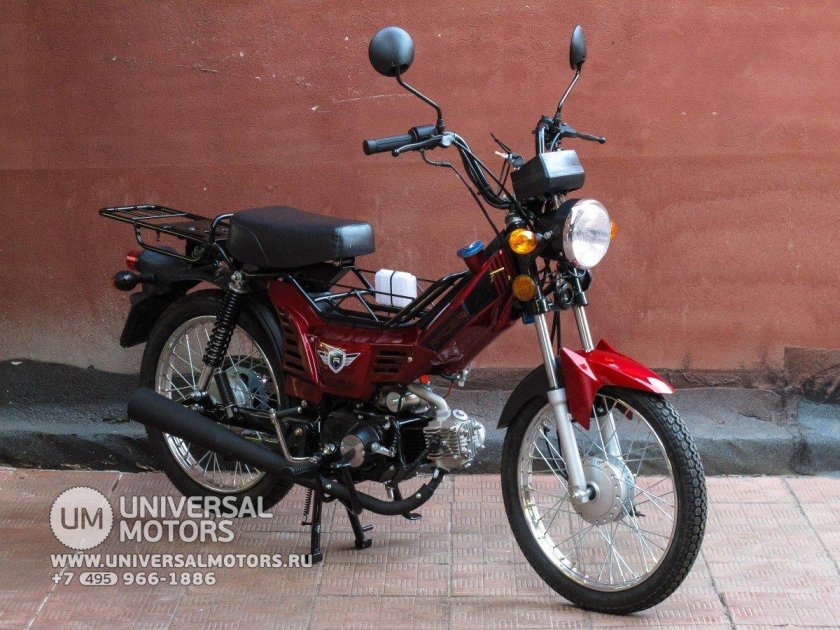 Мопед Delta 50