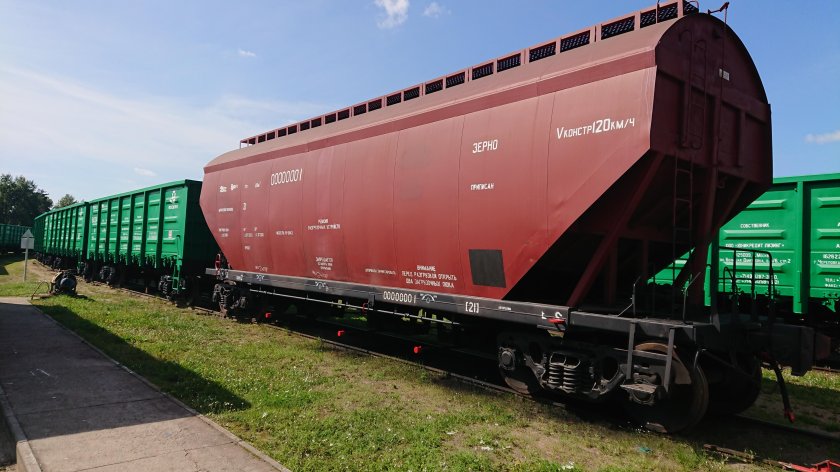 Полувагон 13н 001