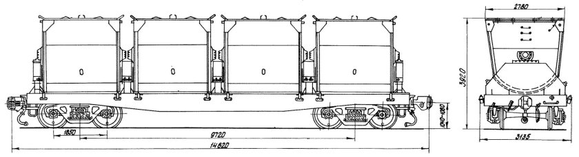 Вагон бункерного типа для нефтебитума, модель 17-494 вес