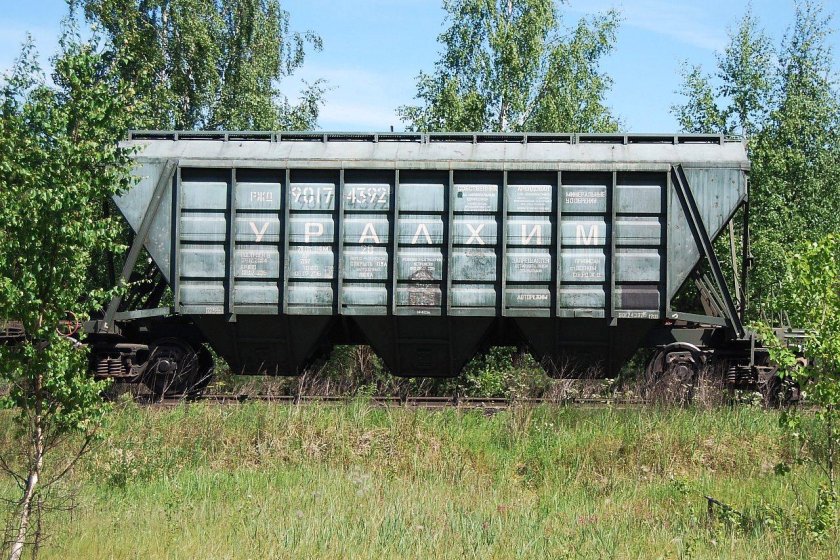 Хоппер минераловоз 19-923