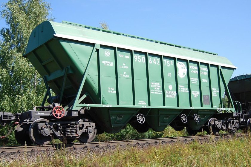 Вагон хоппер зерновоз