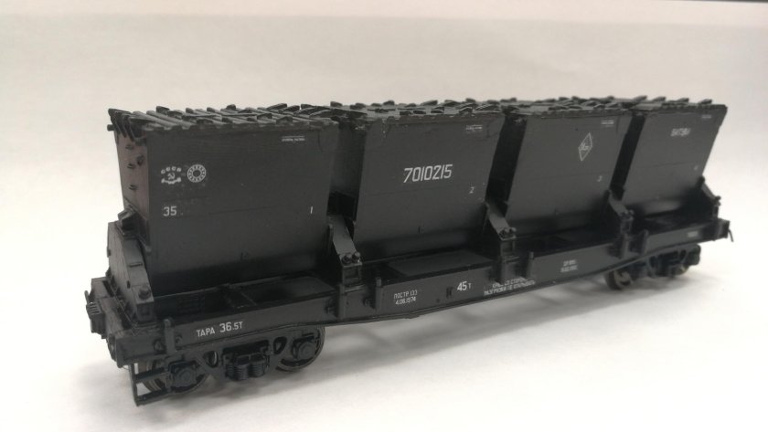 Вагон для нефтебитума модель 17 494