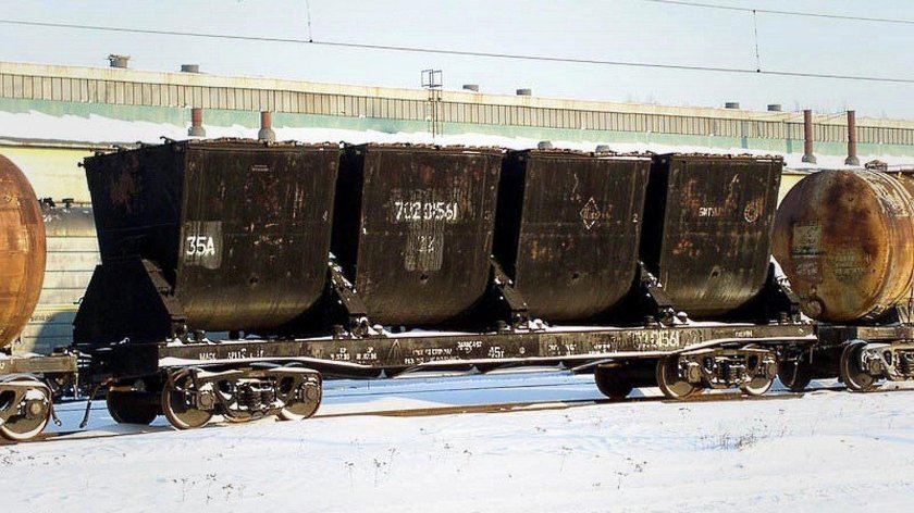 Бункерный полувагон