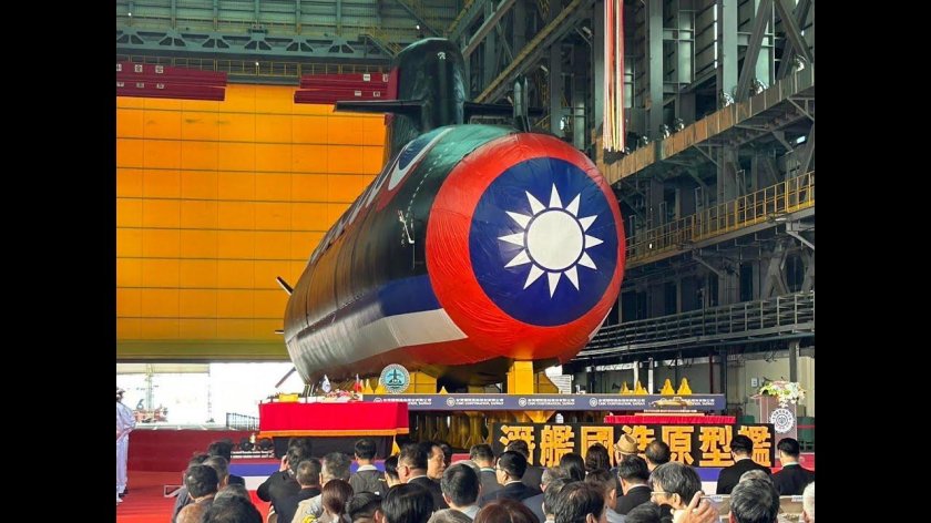 Нос подлодки