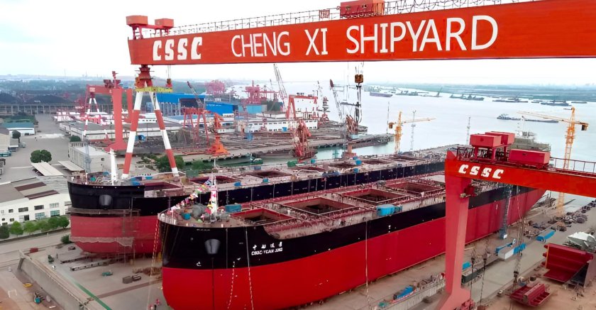 China Shipyard