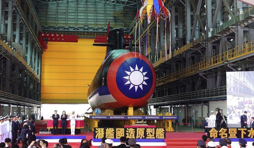 Тайваньская лодка