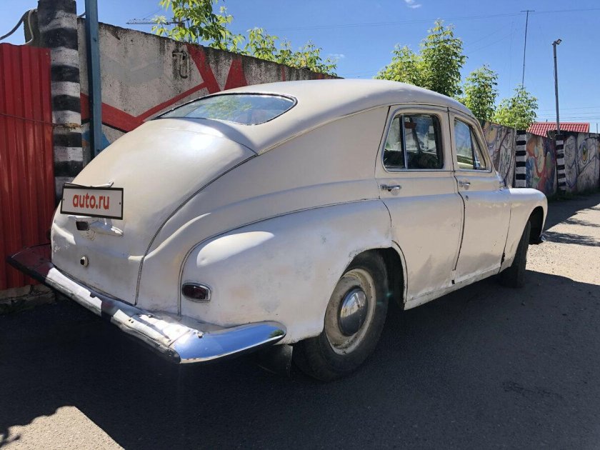 Авто победа