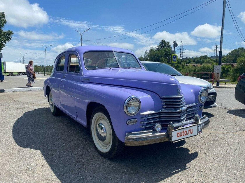 Газ м20 победа 1946