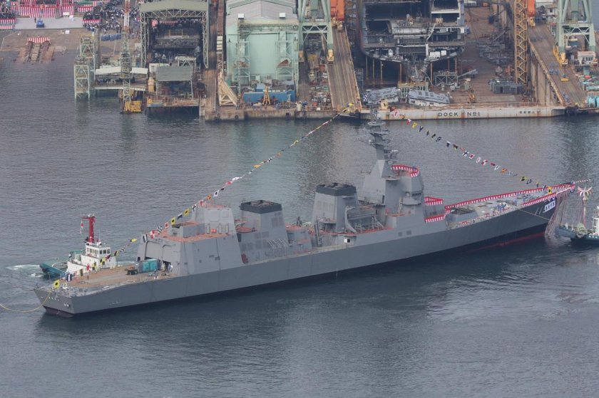 Акидзуки эсминец 2010