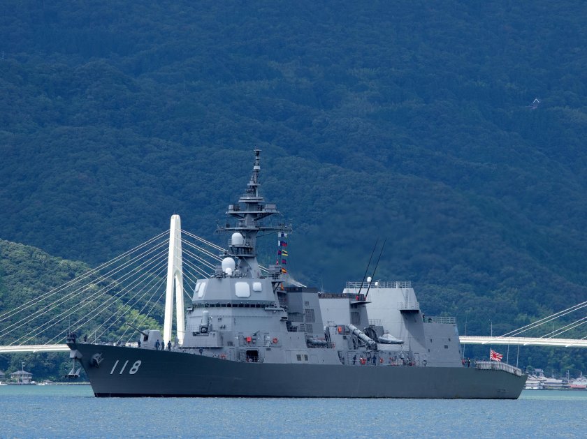 Акидзуки эсминец 2010