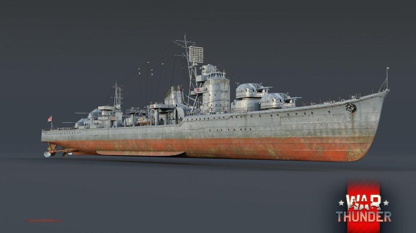 Акидзуки эсминец, 1941