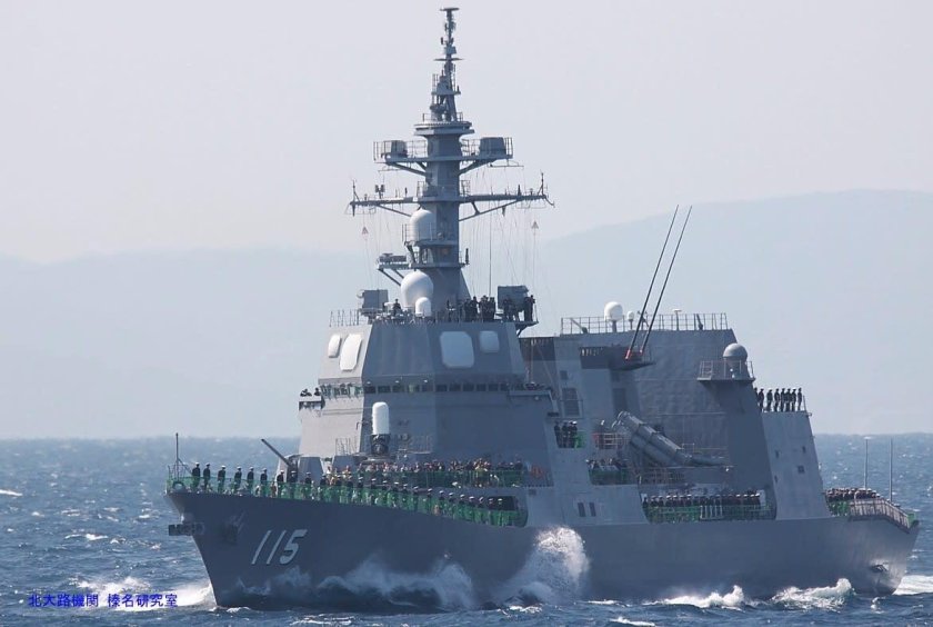 DD -115 Akizuki