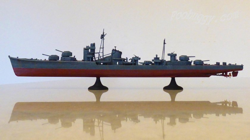 IJN Akizuki