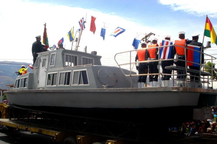 ВМС Боливии