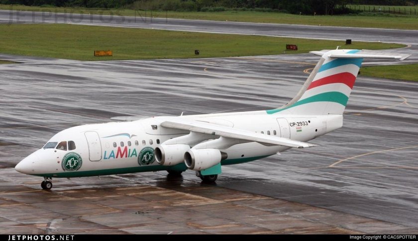 Катастрофа Bae 146 в Колумбии