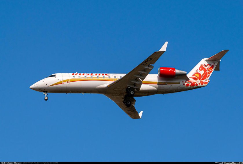 Delta connection Airlines