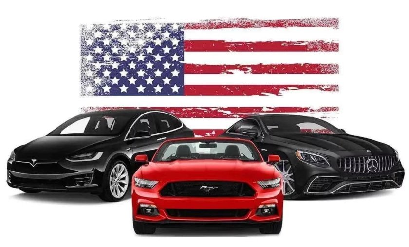 Авто из США