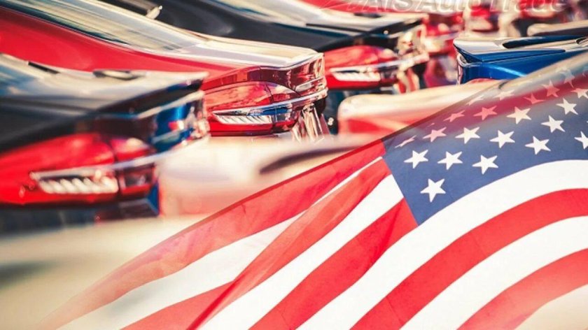 Авто Америка