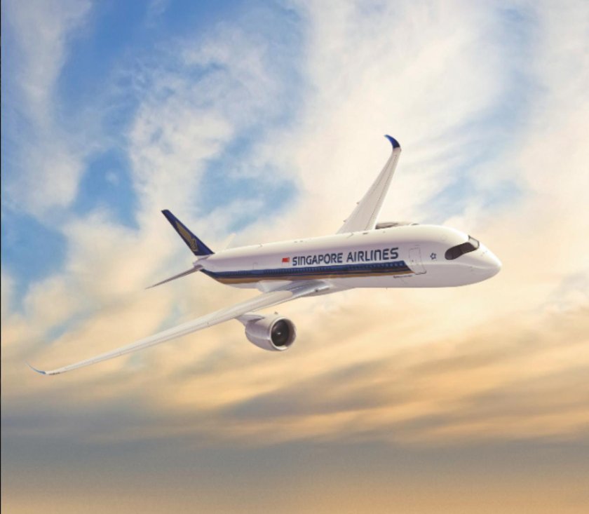 Сингапур АИРЛАЙН