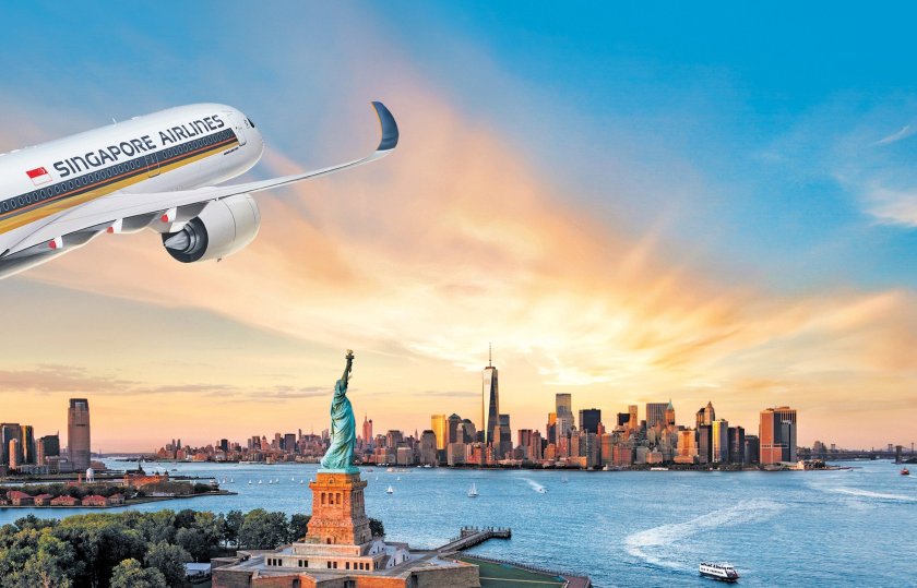 Сингапур Эйрлайнс