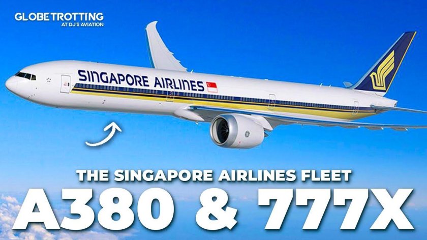 Сингапур Эйрлайнс