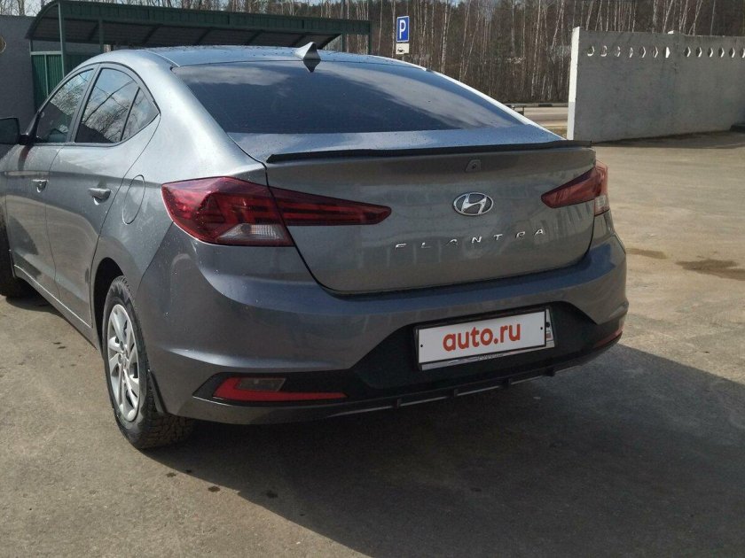 Hyundai elantra vi