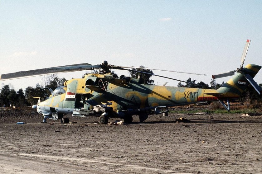 Ми-24 ВВС Ирака