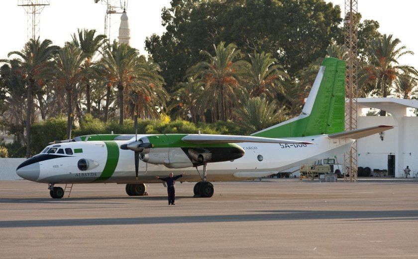 Libya Air Force Patch