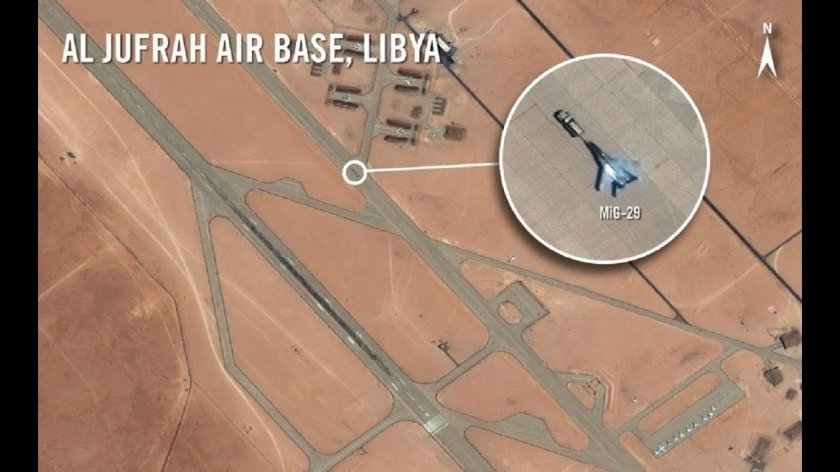 Авиабаза Аль Джуфра Ливия
