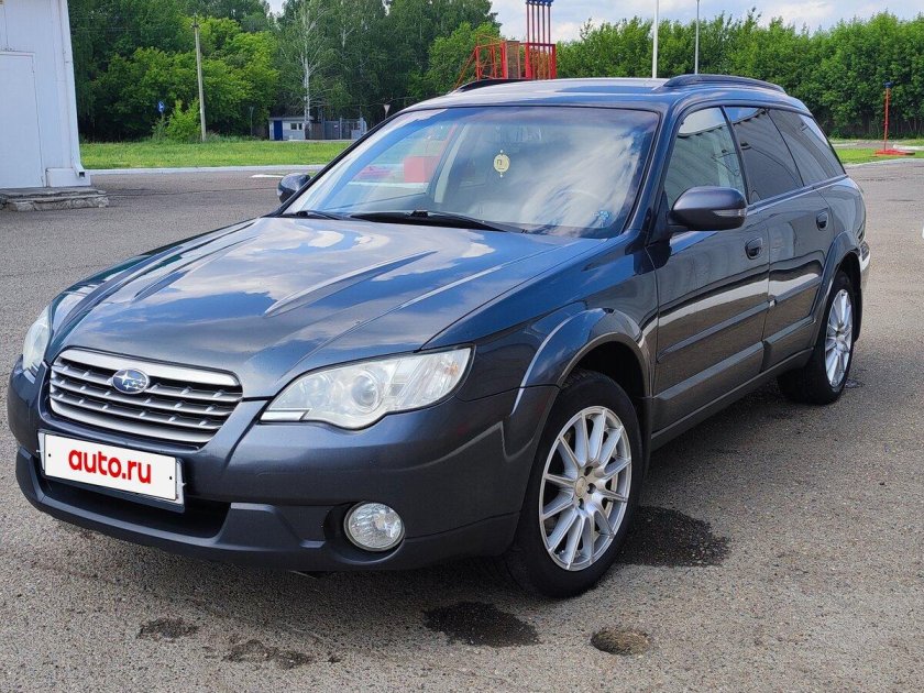 Субару аутбек 2008 2.5