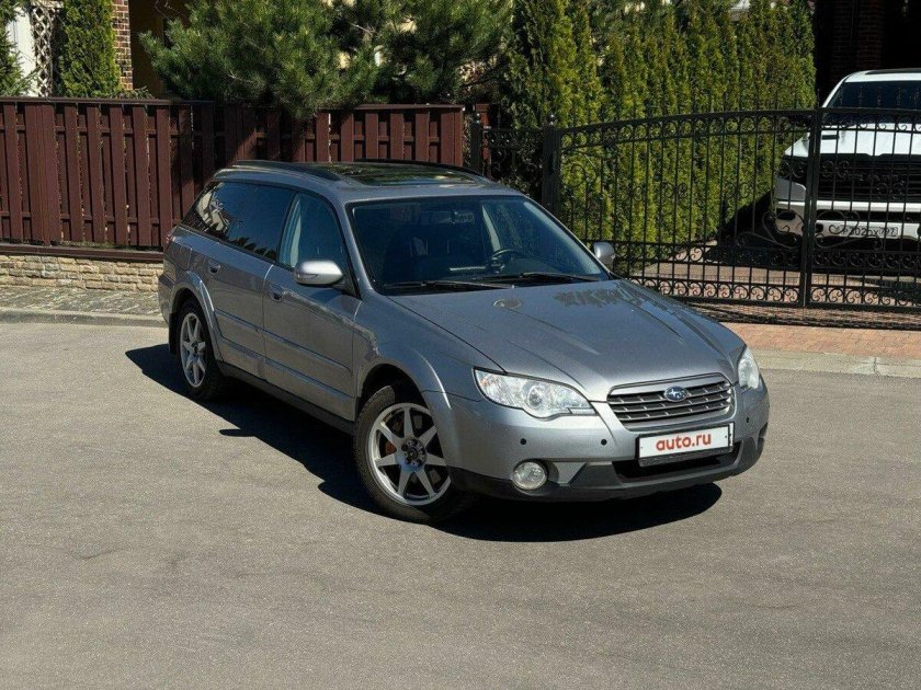 Subaru outback iii