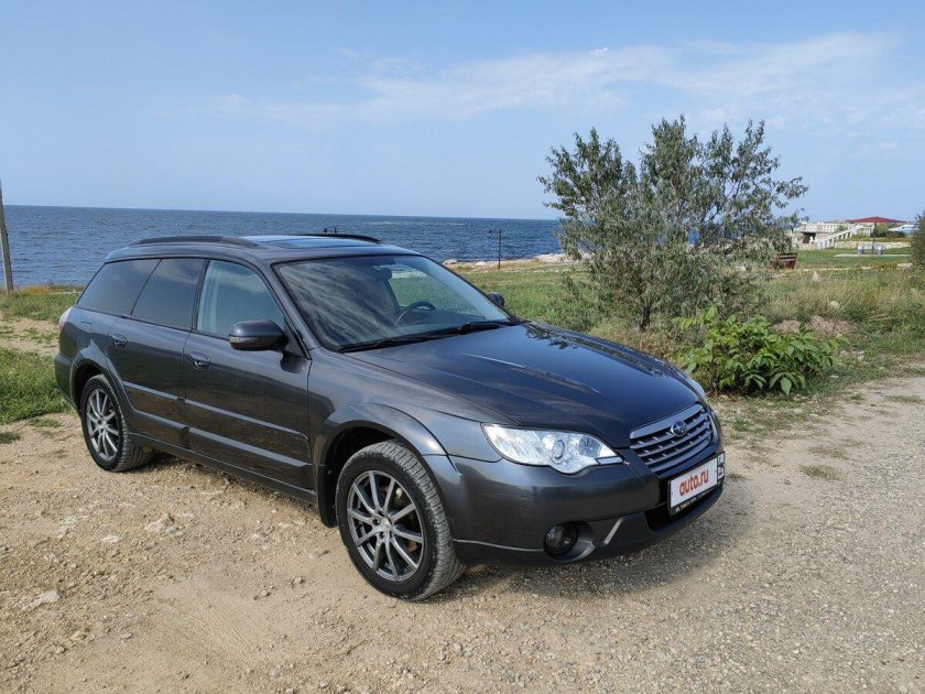 Subaru outback 2007 2.5