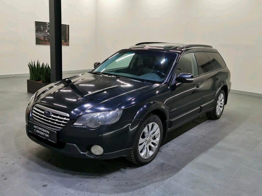 Subaru outback 3