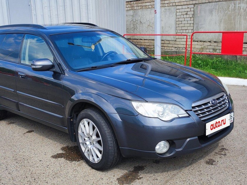 Subaru outback 2008 2.5