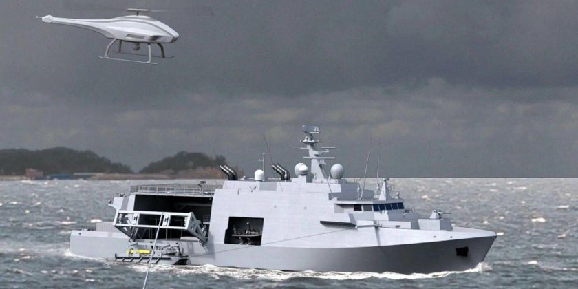 Новейший Фрегат ВМС Нидерландов