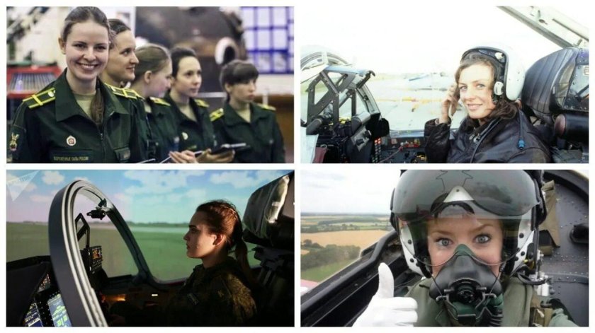 Летчица Светлана Протасова