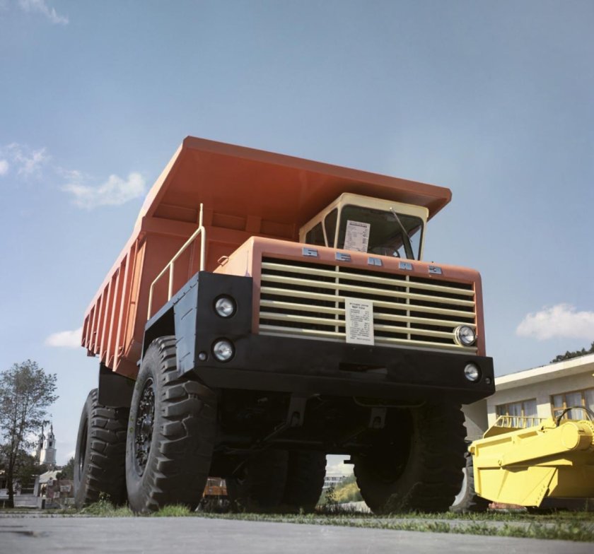 БЕЛАЗ 548