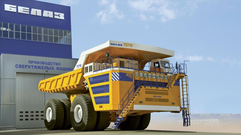 Карьерный самосвал белаз 75710