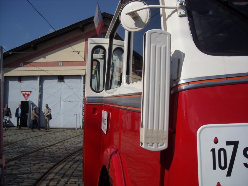 Траффикатор