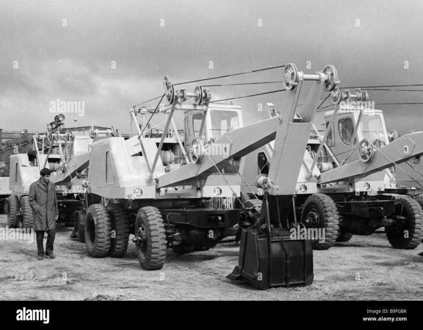 Тверской экскаваторный завод