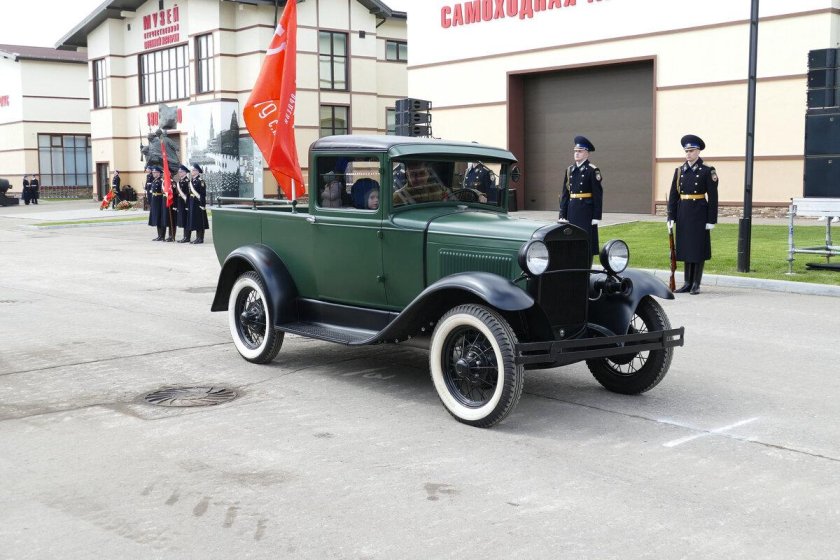 Автомобиль газ 4