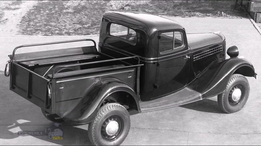 ГАЗ-61 автомобиль