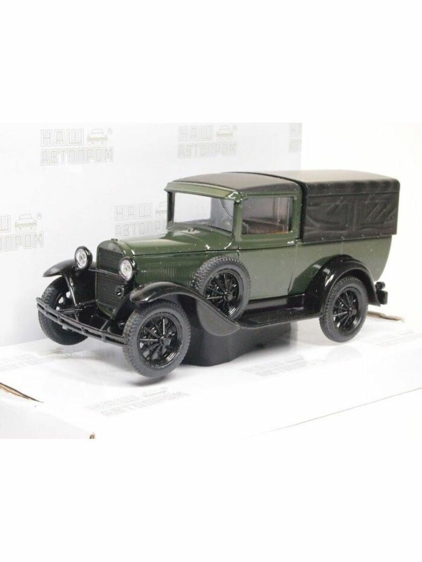 ГАЗ 4 наш автопром