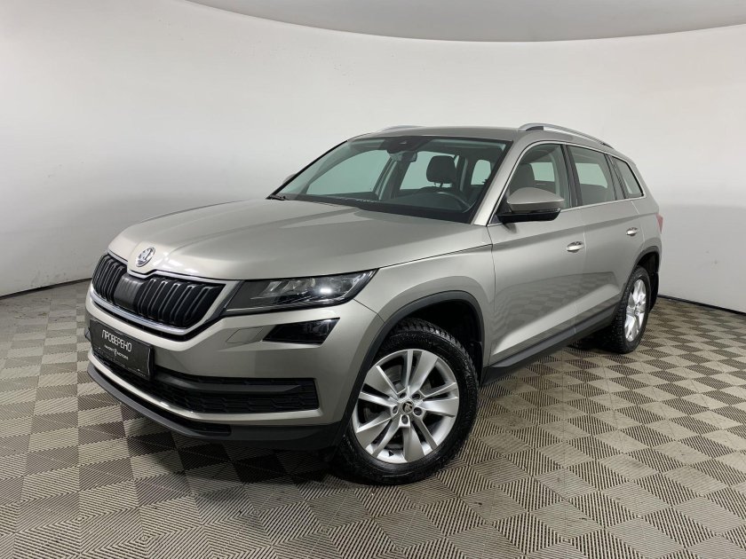 Бежевый Cappuccino металлик Kodiaq