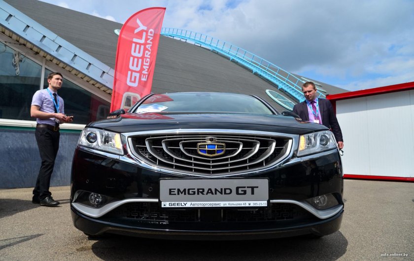 Джили БЕЛДЖИ