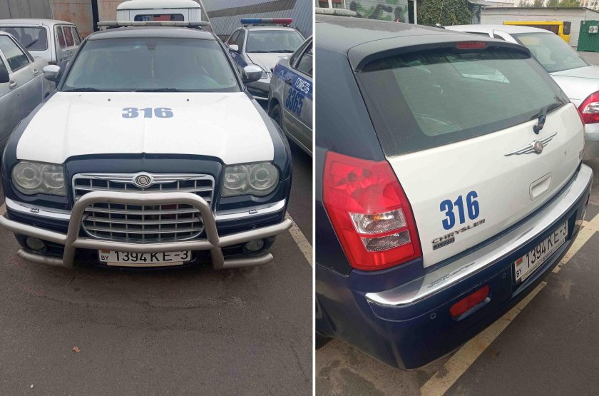 Машина крайслер