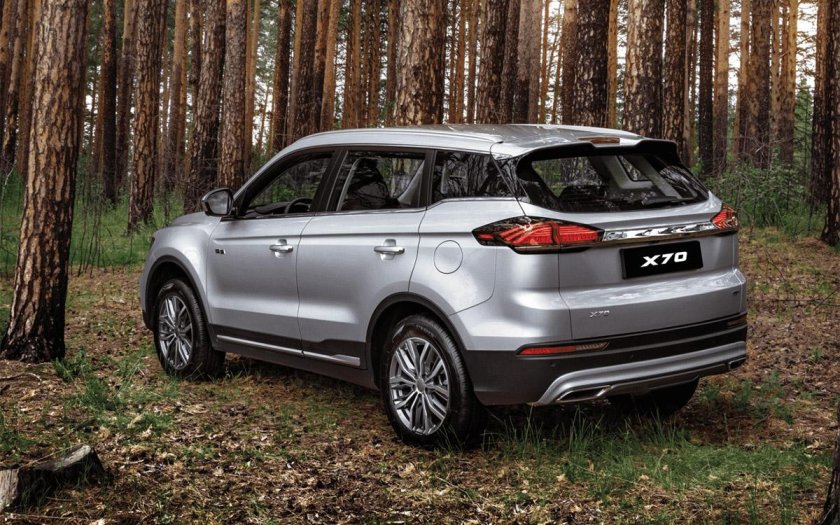 Geely atlas pro 2021