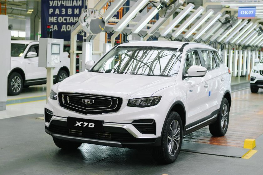 Geely atlas pro белая