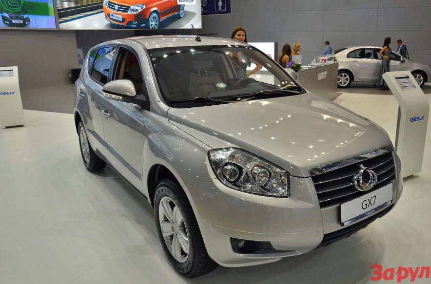 Geely gx7